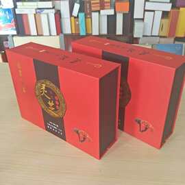 聊城灵芝孢子粉礼品盒包装厂冠县灵芝孢子粉礼品盒厂家