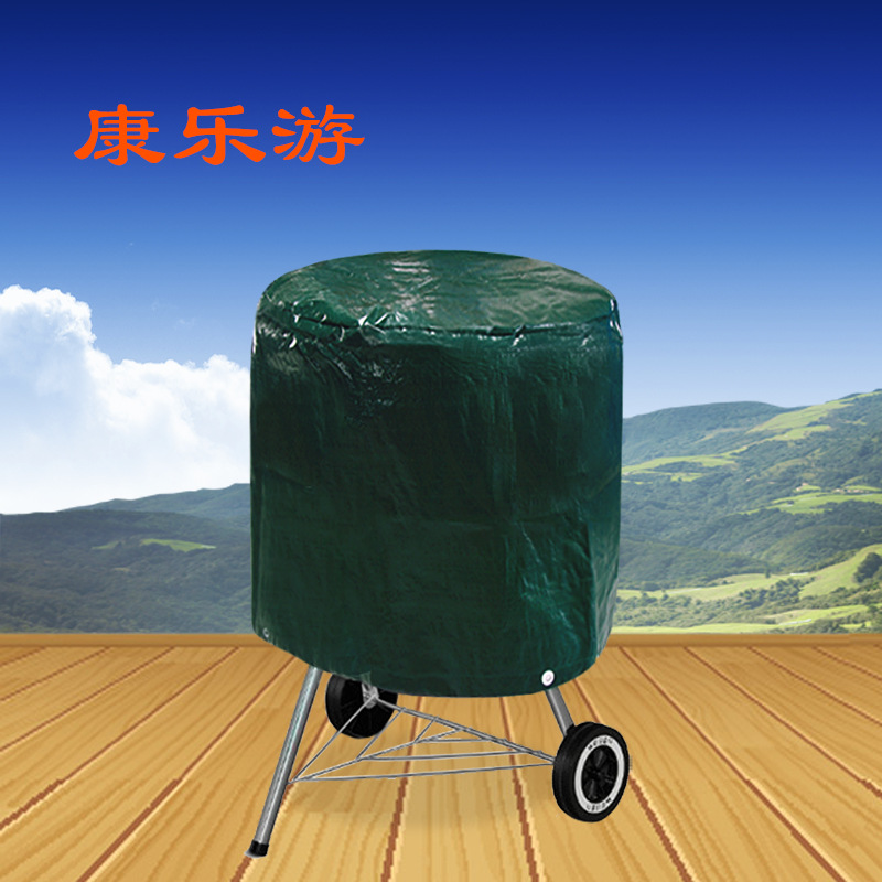 Manufactor customized Foreign trade PE Furniture covers circular dustproof Oven Cover bbq Cover