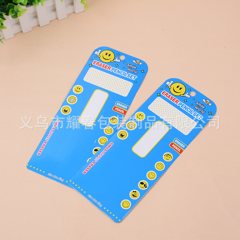 厂家直供定做生产包装纸盒 专业外包装盒子印刷免费设计