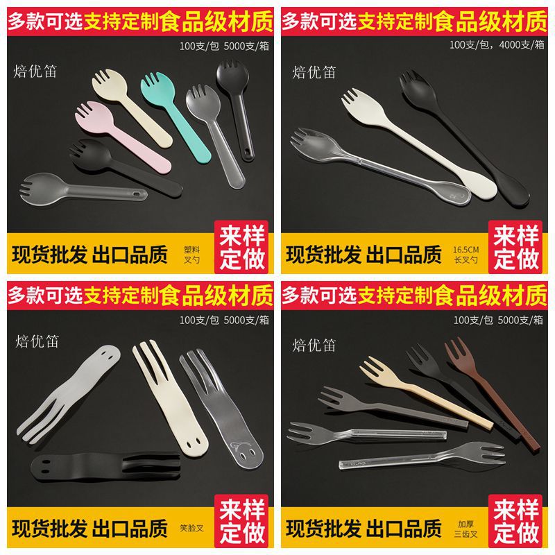 光影魔术手拼图2_副本