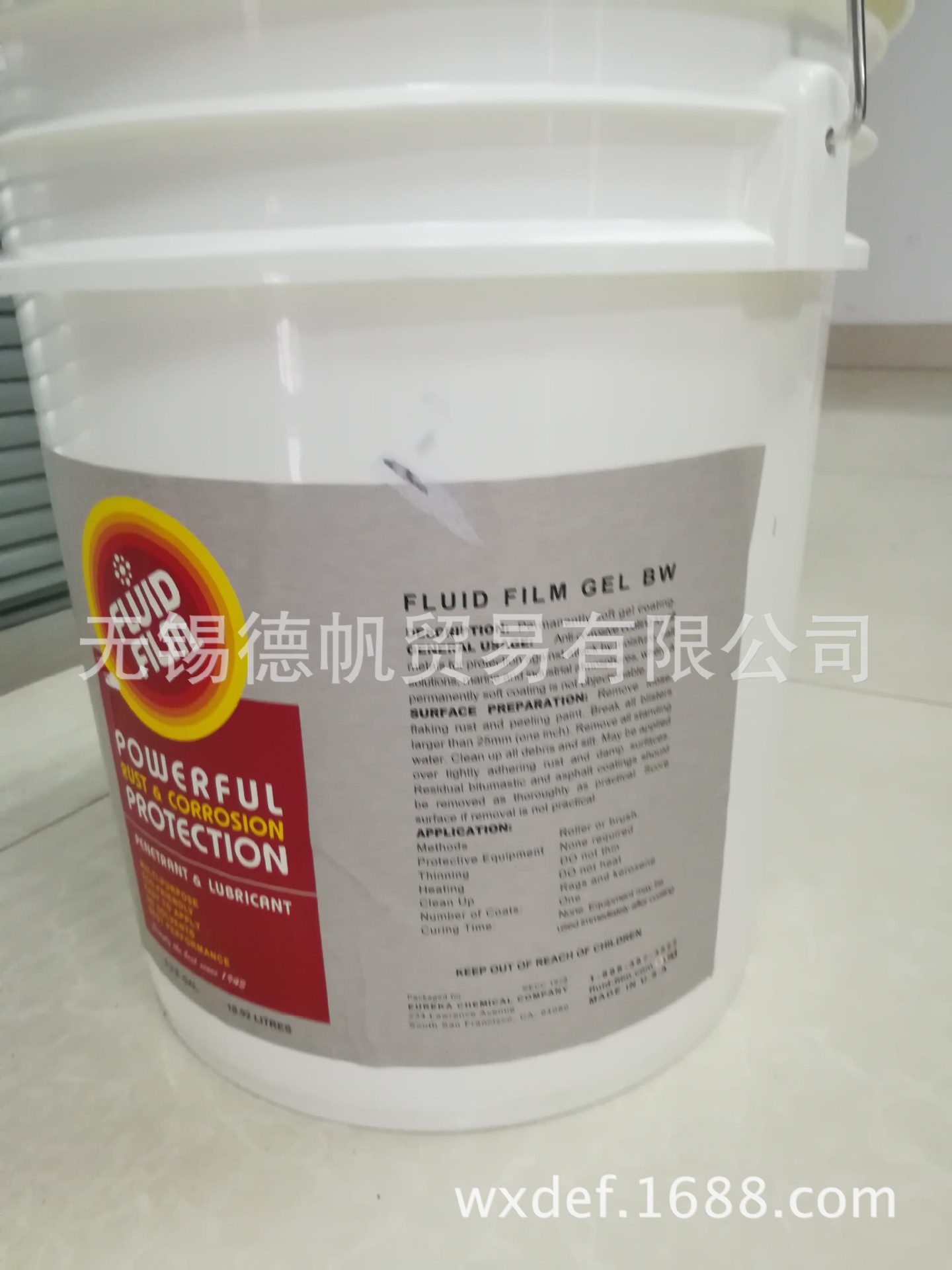 FLUID FLIM GEL-BW 白色防锈剂     5加仑