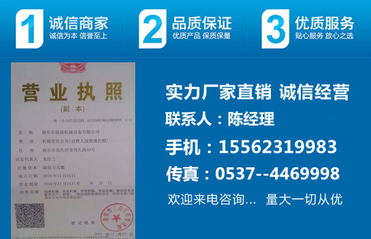 两冲程汽油机植树双人挖坑机 轻便式汽油打孔机价位