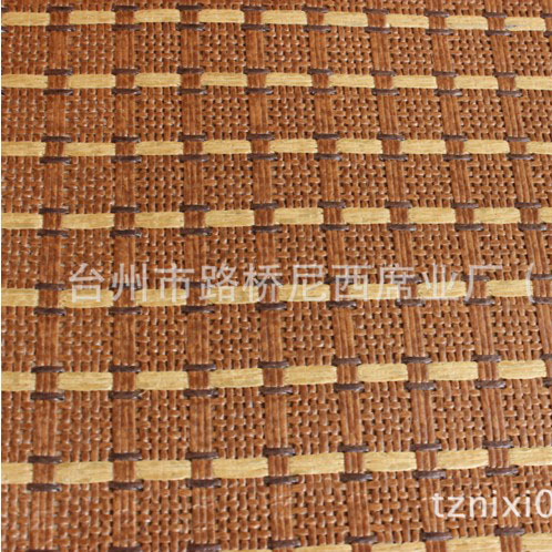 Manufacturers supply Rattan seats Partially Prepared Products Wool summer sleeping mat sofa mattress Partially Prepared Products Semi-finished fabric