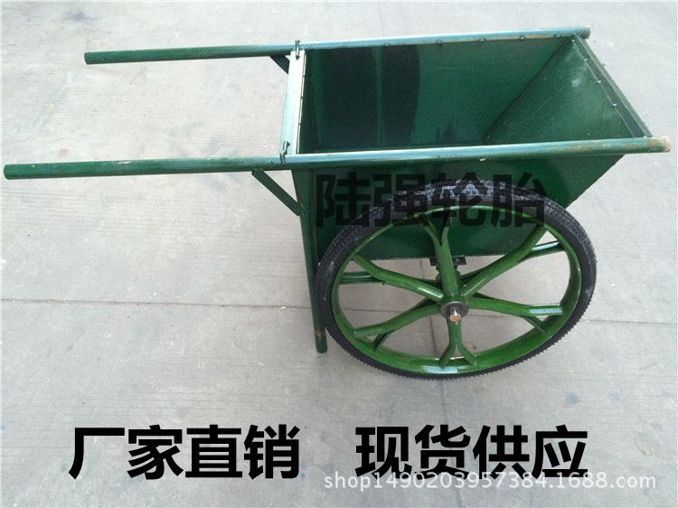 厂家批发 手推车翻斗车人力车砂浆车劳动车建筑车灰斗车