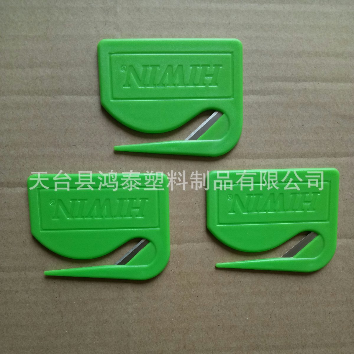 可印字定色 不损伤产品 开塑料袋拆包装刀 专业开箱器小刀 开包器-阿里巴巴