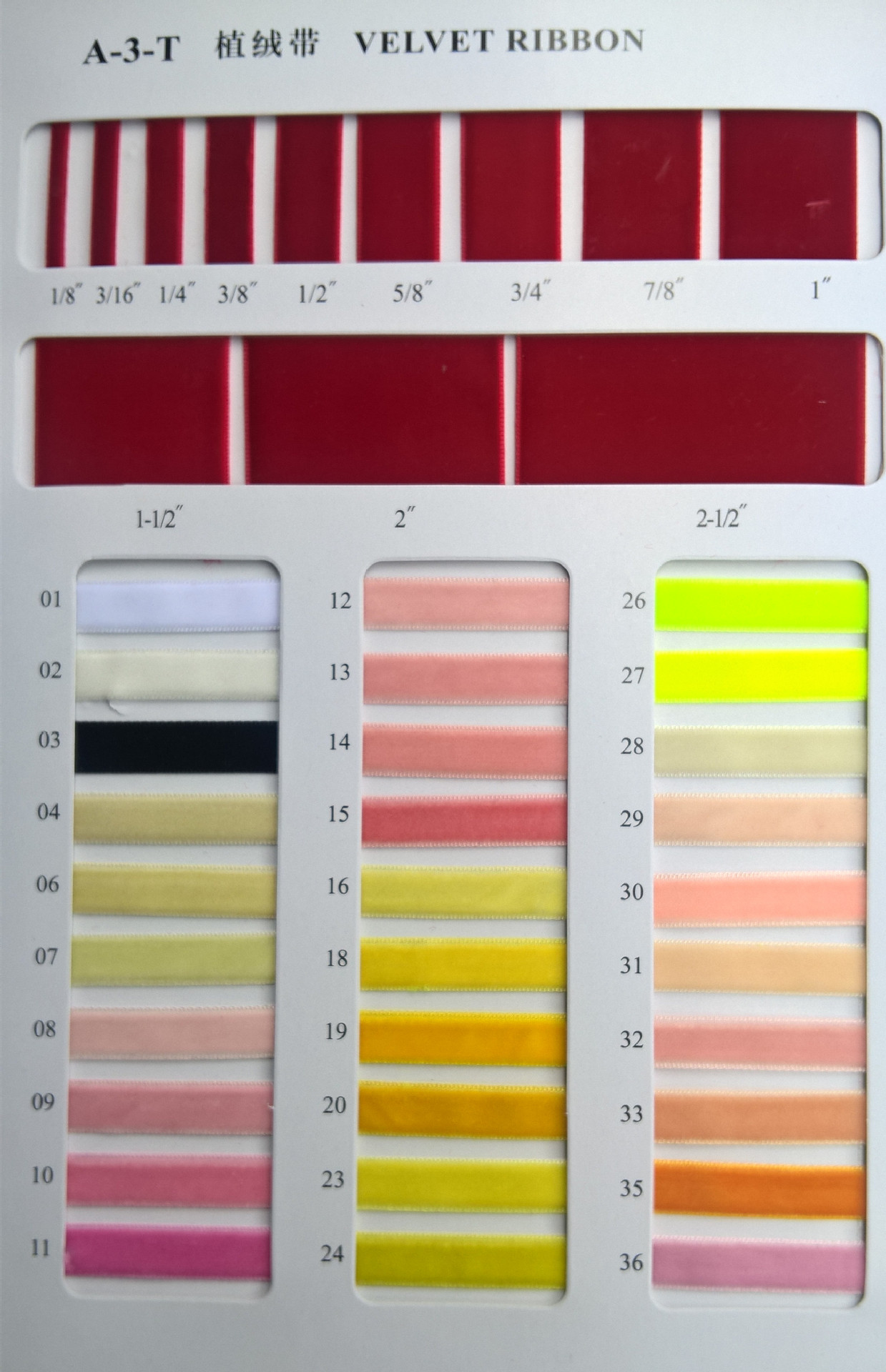 WP_20170325_10_24_33_Pro_副本