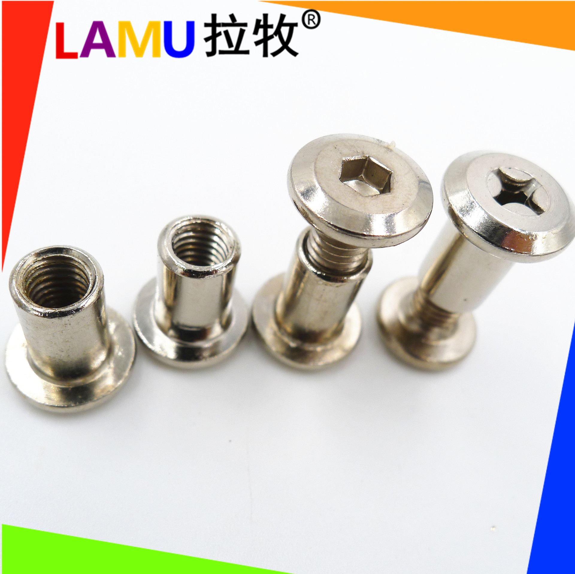 对锁螺母 内六角夹板螺母子母螺丝 M6-M8家具T形螺帽 厂家批发