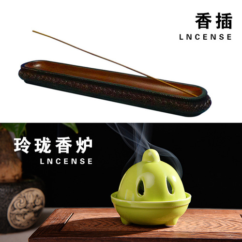 Retro dragon and phoenix incense burner celadon ceramic incense burner antique sandalwood ice crack kiln reduced size aromatherapy burner incense insert