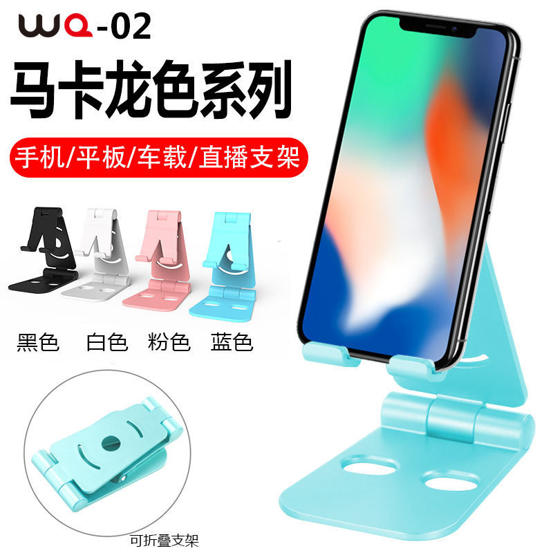 6508267473_2140347283