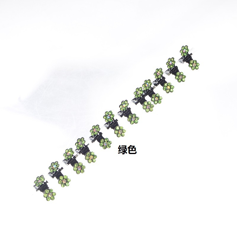11#green