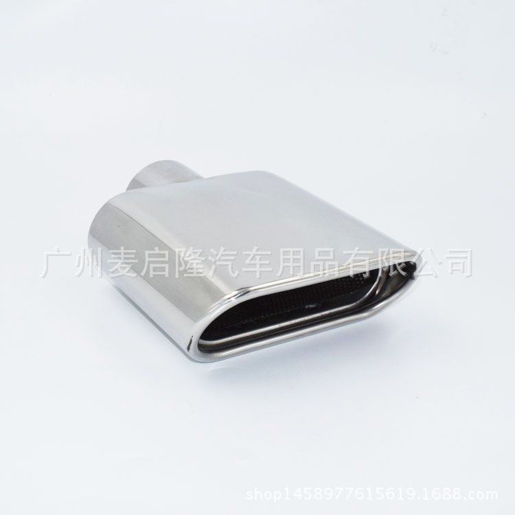 C5款白嘴