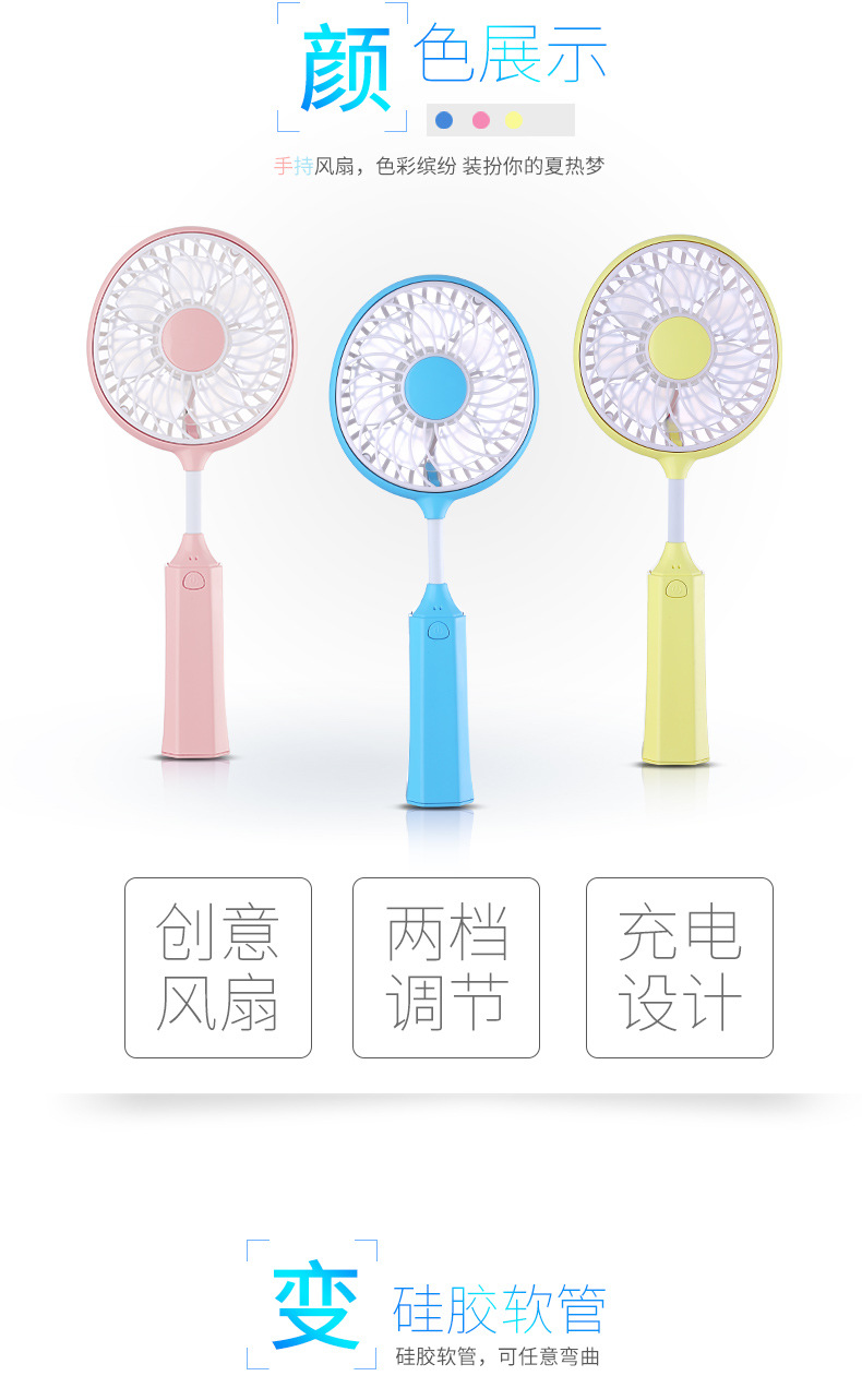 羽毛球拍-蓝色-3_03