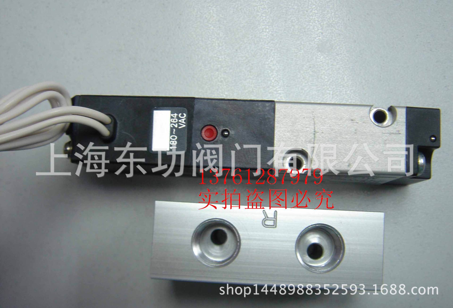 KITZ 电磁阀 A110-4E1-25-71W 日本小金井电磁阀 日本北泽电磁阀