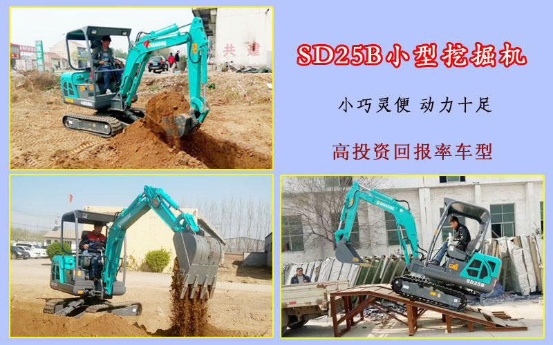 微信圖片_20170706085913