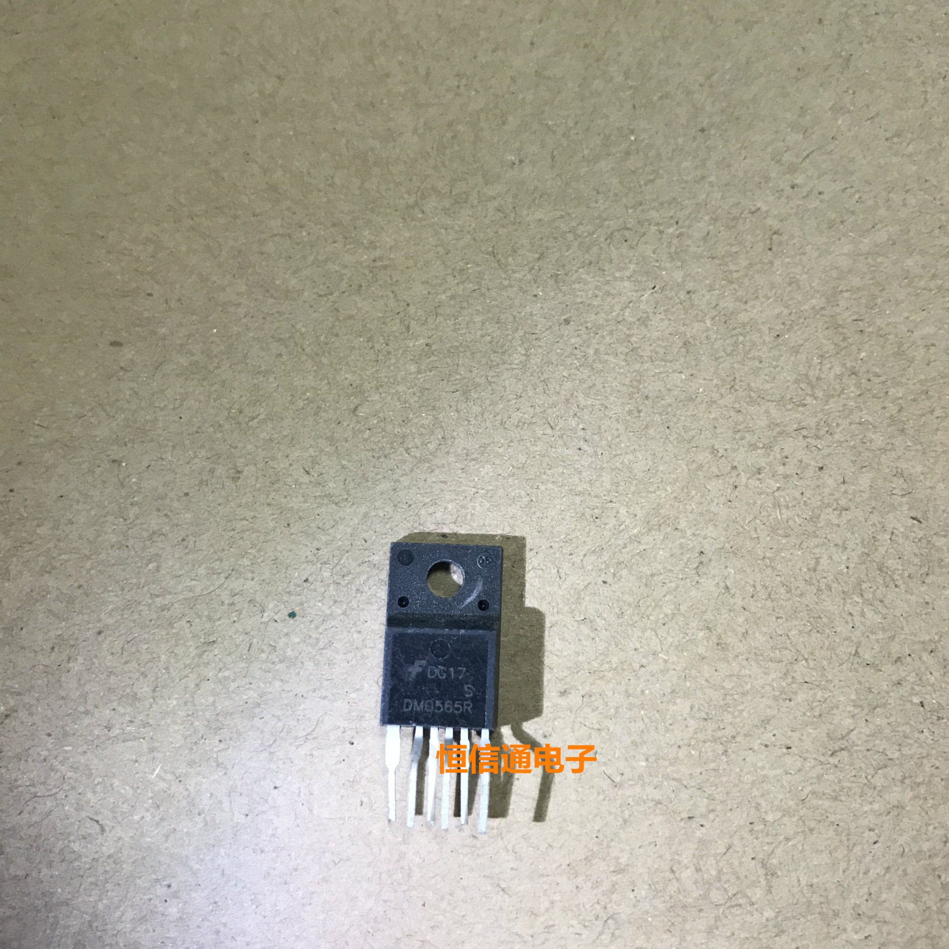电源管理芯片 DM0565R TO220-5弯脚 FSDM0565R原装