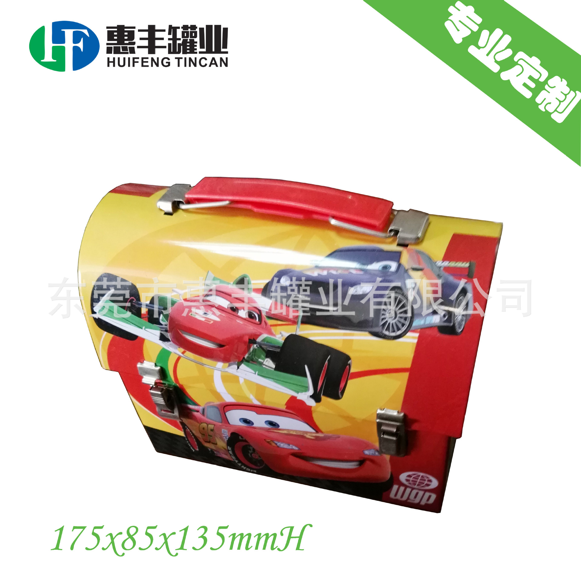 马口铁拱形盖手提箱罐  礼品工具箱手挽铁罐卡通玩具铁盒TIN BOX