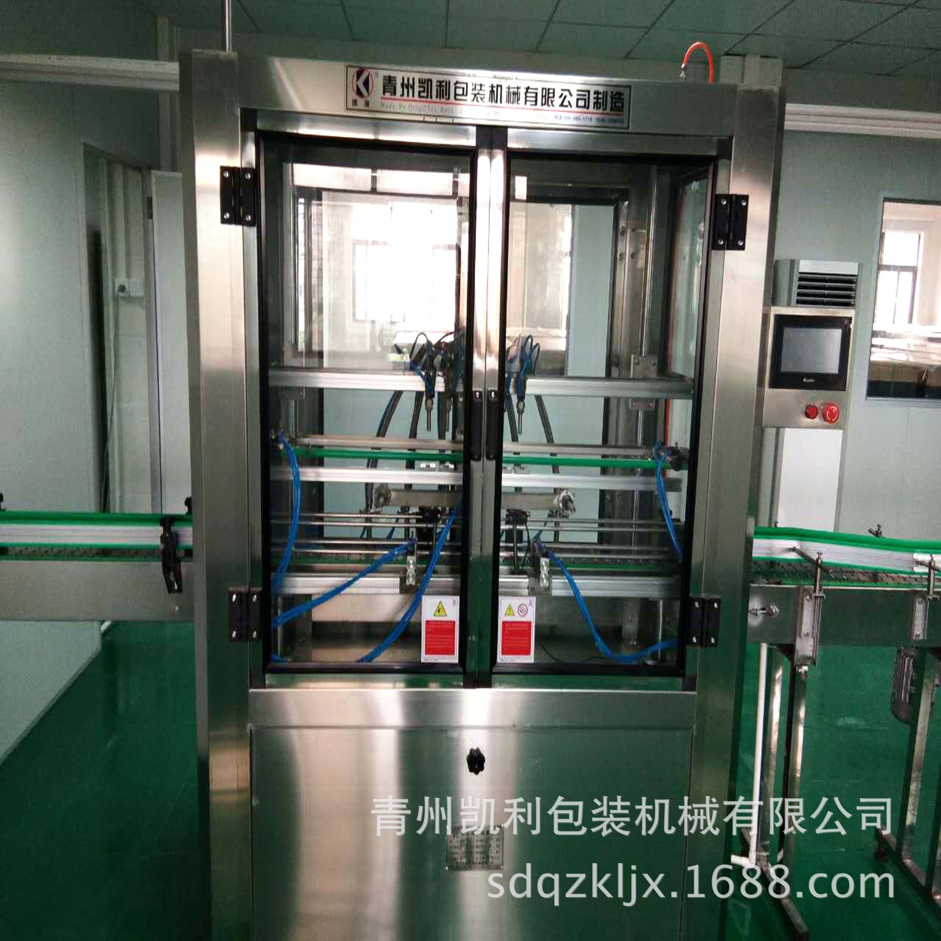 全自动液体灌装机 油类灌装机 6头全自动流量计灌装机