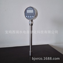 WKB液位变送控制器