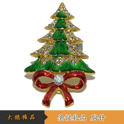 五金圣诞树 圣诞树胸针 欧美胸花饰品 圣诞节衣饰 亚马逊货源