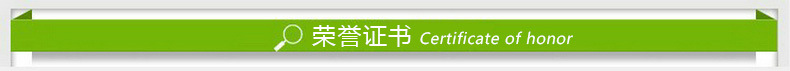 1是