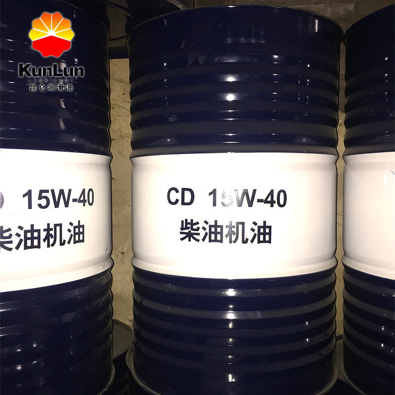 昆仑汽车润滑油 15W-40天威润滑机用柴油 昆仑车用柴机油