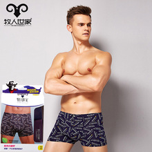 ���l��ɽ��ʿ��ѝ��ʽĪ����ӡ��ƽ��ѝ  �������Ľ�͸���ո���ѝ