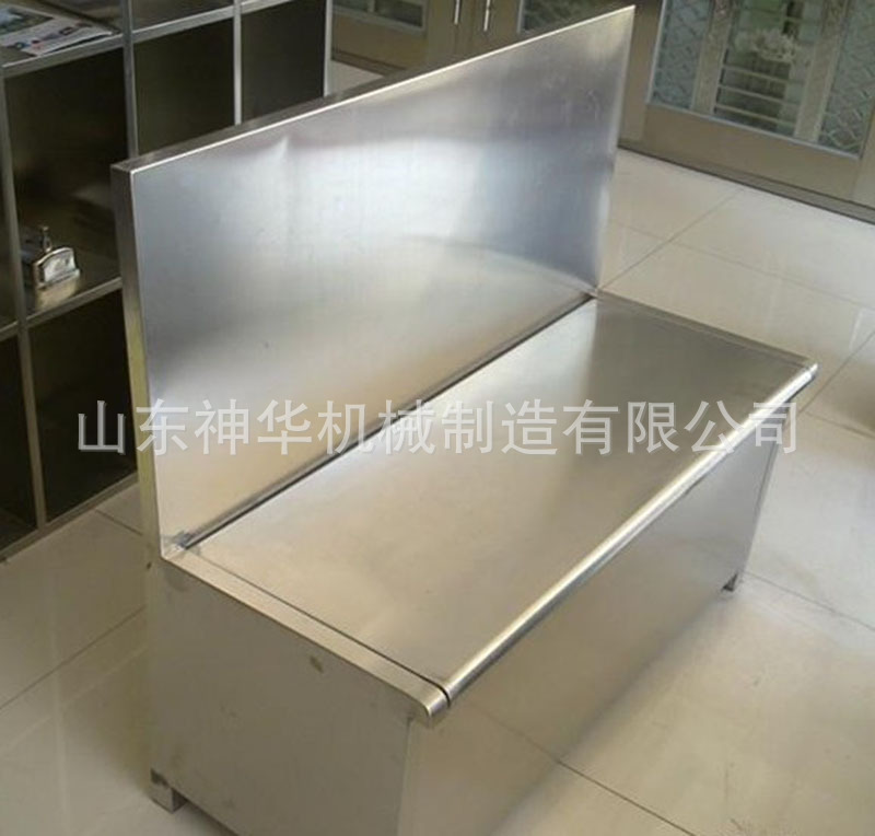 雙人不銹鋼座椅