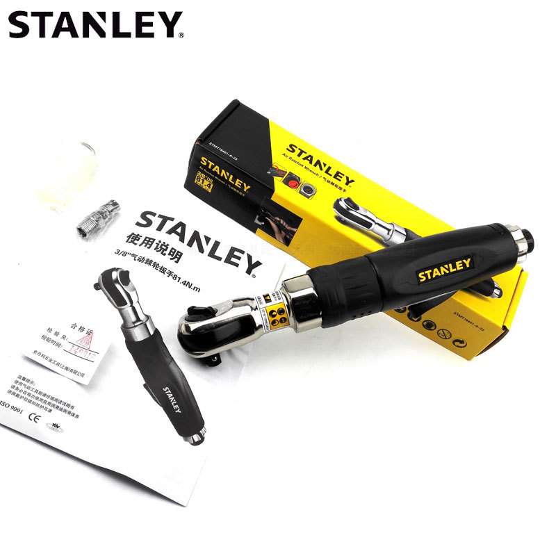 史丹利3/8寸气动棘轮扳手 工业级气动扳手汽修风炮STMT78401-8-23