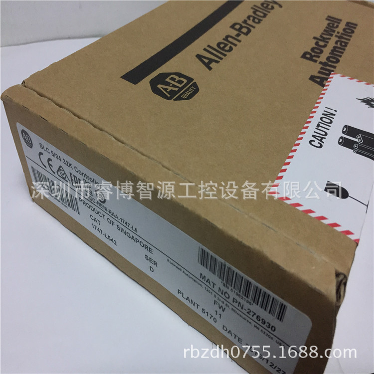 1747-l542-cpu-ab-plc-rockwell