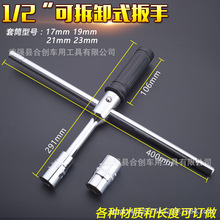 �F؛���l ���ٲ�жT����Ͳ���� ��܇�M��ʮ�ְ��� 16���p�ݚ��b