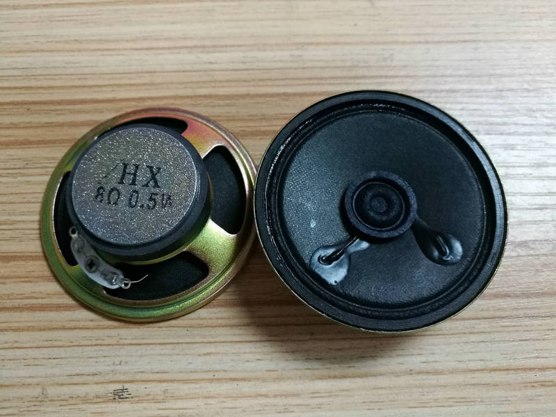 57 speakers 2.25 inch iron shell paper basin 32 magnetic 8 euro 0.5 watt passive audio phone speaker factory outlet