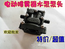 �r�ñ�ؓʽ늄Ӈ��F����ș�Cˮ�ñ��^/12V��Ĥ�����������ˮ