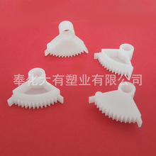 宁波厂家销售塑料齿轮 锥齿扇形齿轮POM伞形塑料齿轮