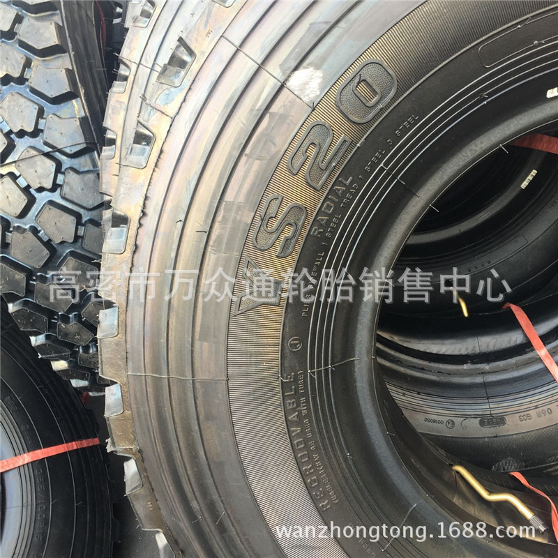 球球图片20170109125205