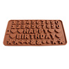 Silicone digital plus English letters chocolate model Happy BIRTHDAY DIY ice grid mold