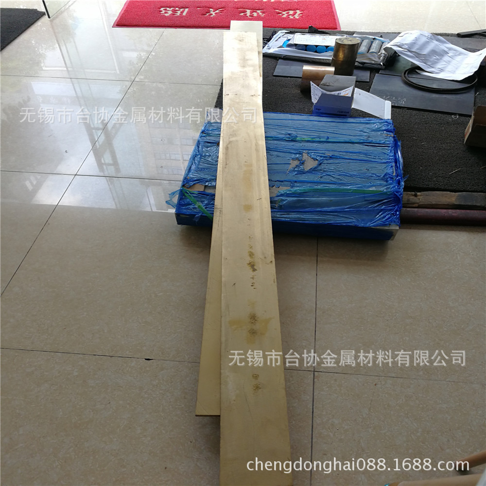 台协供应CW508L黄铜板 CW508L黄铜棒 CW508L黄铜管