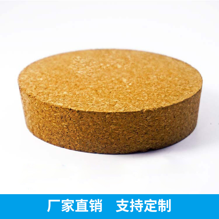 Batch supply reunite with Cork stopper Glass Synthesis Muse Glass Macromolecule Cork stopper Manufactor Direct selling