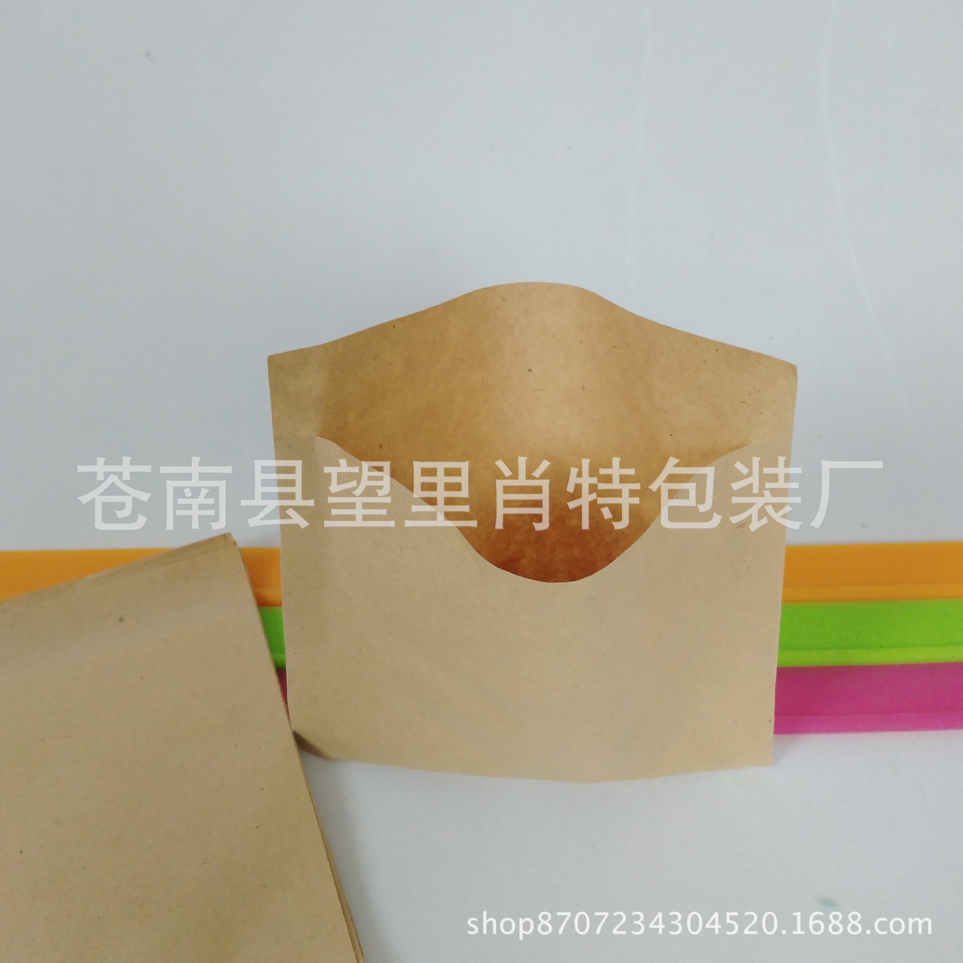 茶饼袋牛皮纸袋 土家酱香饼袋公婆饼袋子白茶普洱包装袋 订做logo