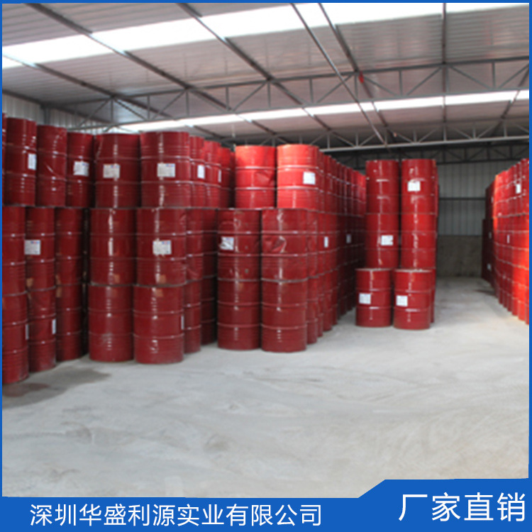 长期供应数字锭子油