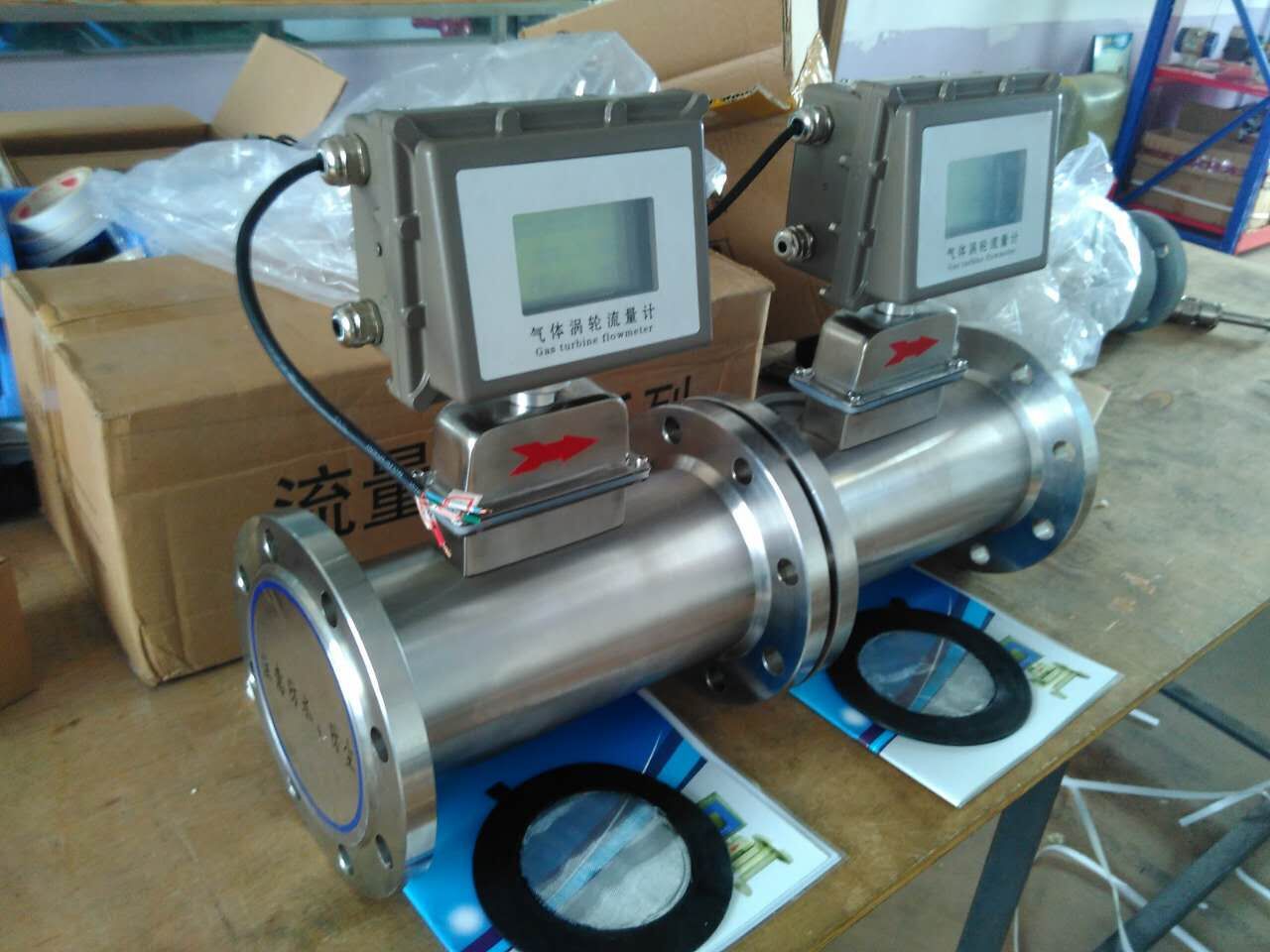 批发LWQ气体涡轮流量计 天然气流量计 气体流量计 广东流量计