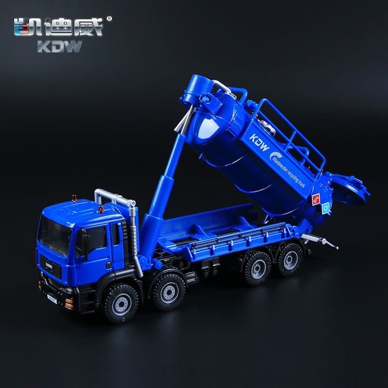 New Kaidiwei Alloy Car 1:50 Waste Water Recycling Transporter 625030 Simulation Alloy Model Toy Car Batch