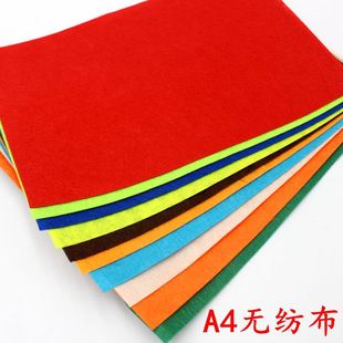 ���lA4��ɫ�o�����d���׃��@�ֹ�diyֲ�q���q������������ľ�