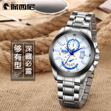 保西尼 Стальной ремешок, спортивный календарь, водонепроницаемый циферблат, часы, оптовые продажи