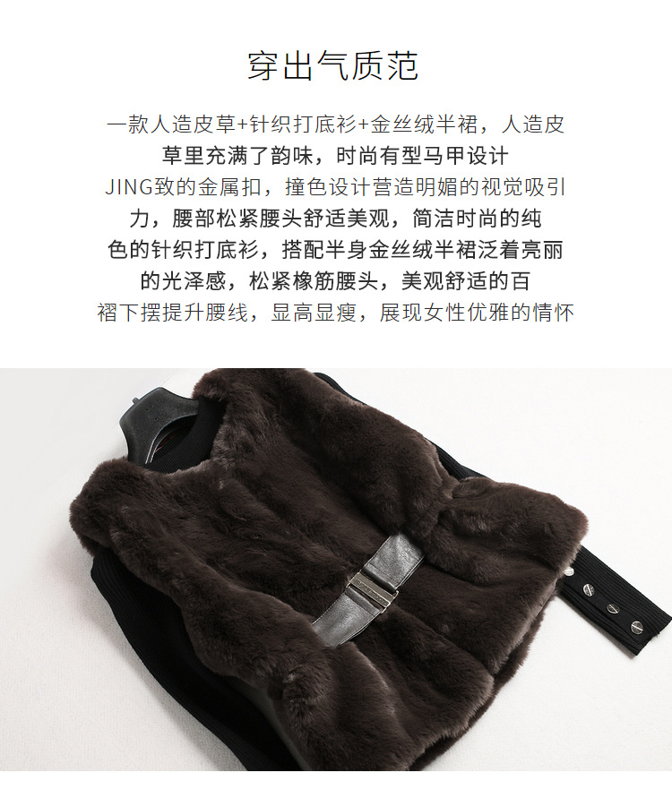 Costume femme SPLIT - Ref 3335031 Image 8