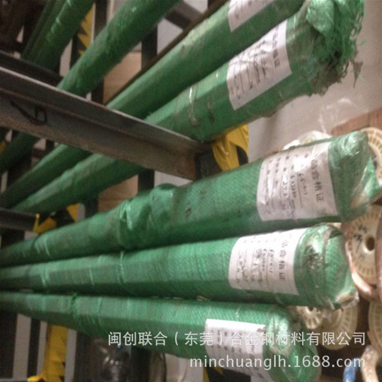 日本耐磨C5191磷青铜棒 C54400磷铜棒 易车削磷铜棒