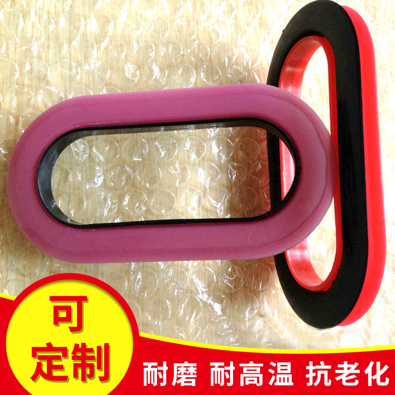 供应纸箱塑胶扣手  外箱塑胶手扣 纸箱手扣  可定做批发