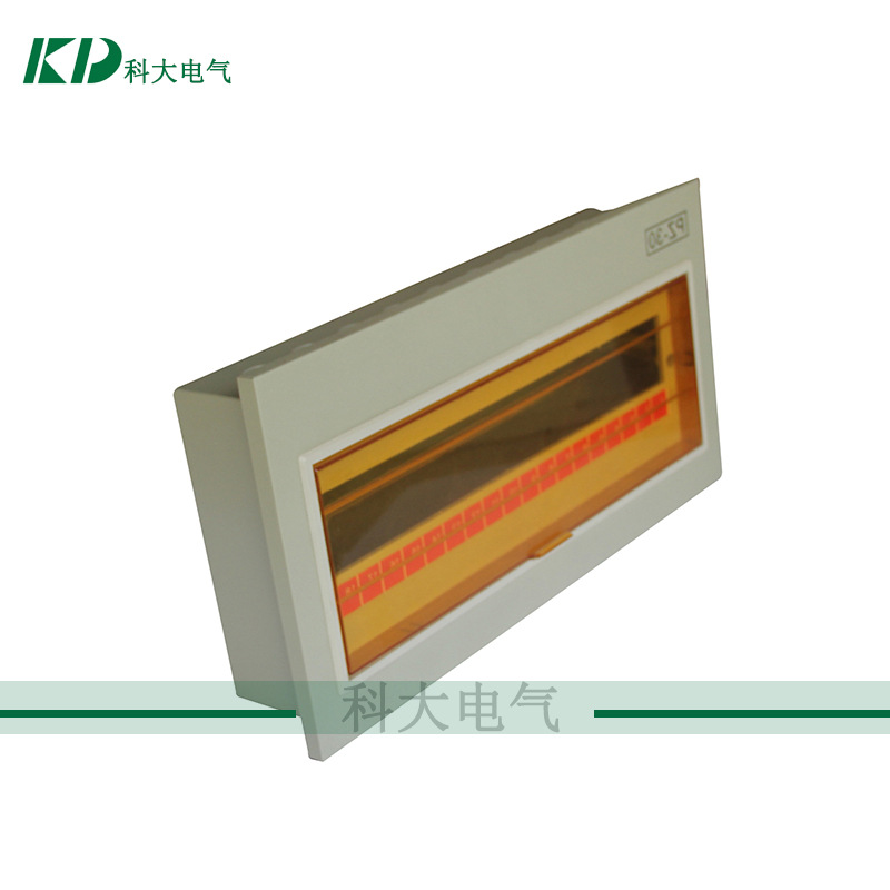 低价PZ30-18ways18回路/位配电箱 低压照明箱 家用断路器布线箱