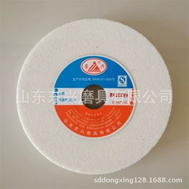 砂轮;磨石、油石;磨刀器/石/棒