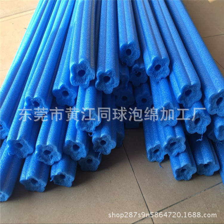 批发 45MMEPE珍珠棉梅花管 抗震泡沫管LED灯具珍珠绵T8包装管