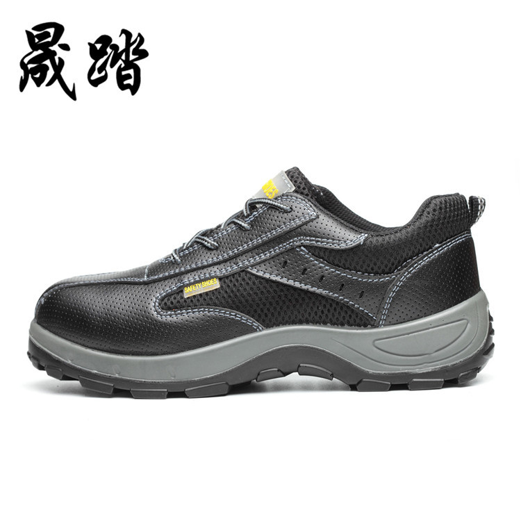 Chaussures de sécurité - Dégâts de perçage - Ref 3405029 Image 1